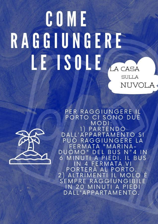 La Casa Sulla Nuvola Duomo Centro Storico Di Napoli Apartment Luaran gambar